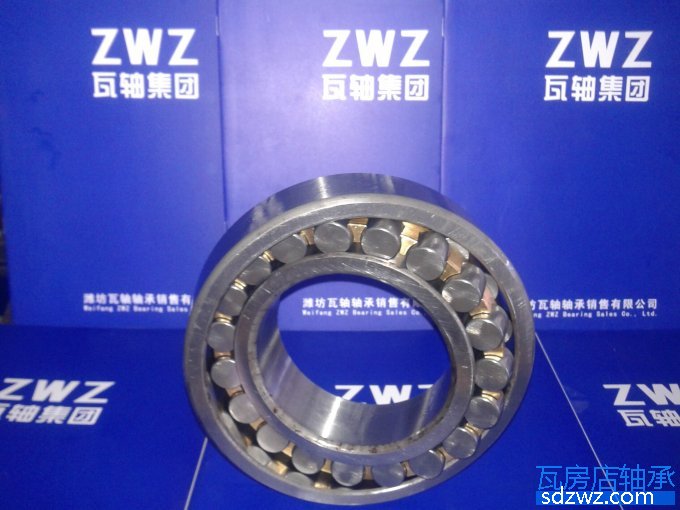 調(diào)心滾子軸承(CA) 22213CAK調(diào)心滾子軸承(CA)