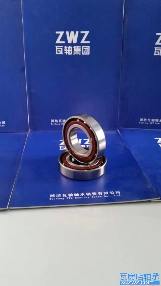 單列角接觸球軸承 70/1060A單列角接觸球軸承