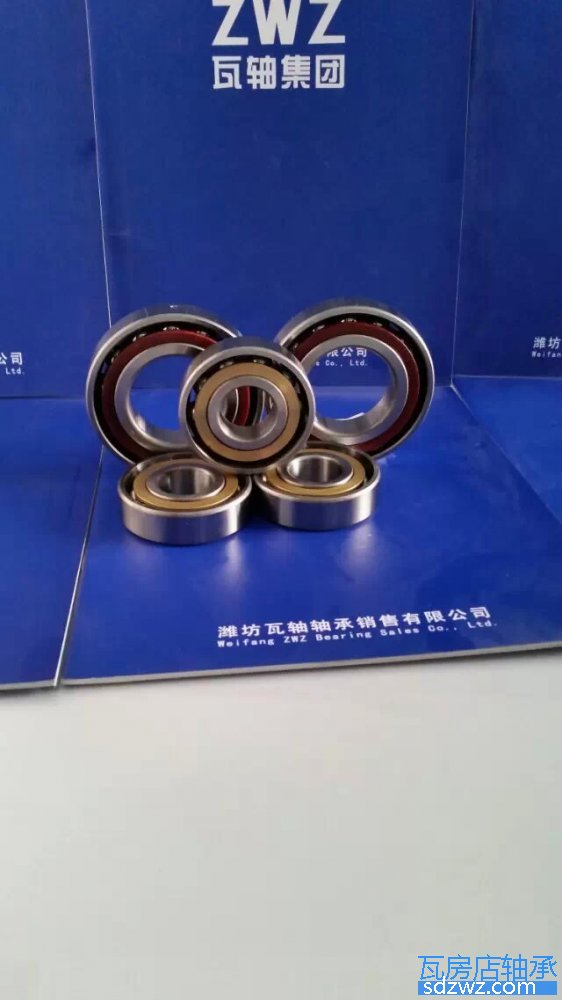 單列角接觸球軸承 7209C/DBA單列角接觸球軸承