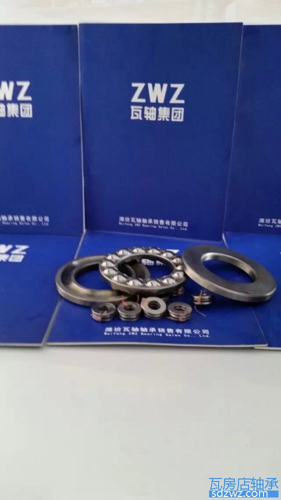 推力球軸承 51411M推力球軸承