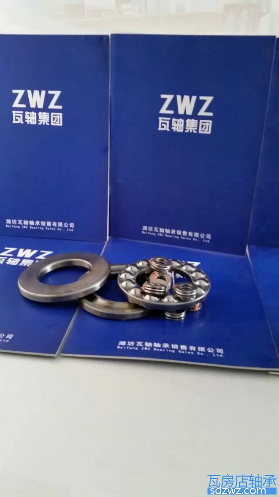 推力球軸承 51312推力球軸承