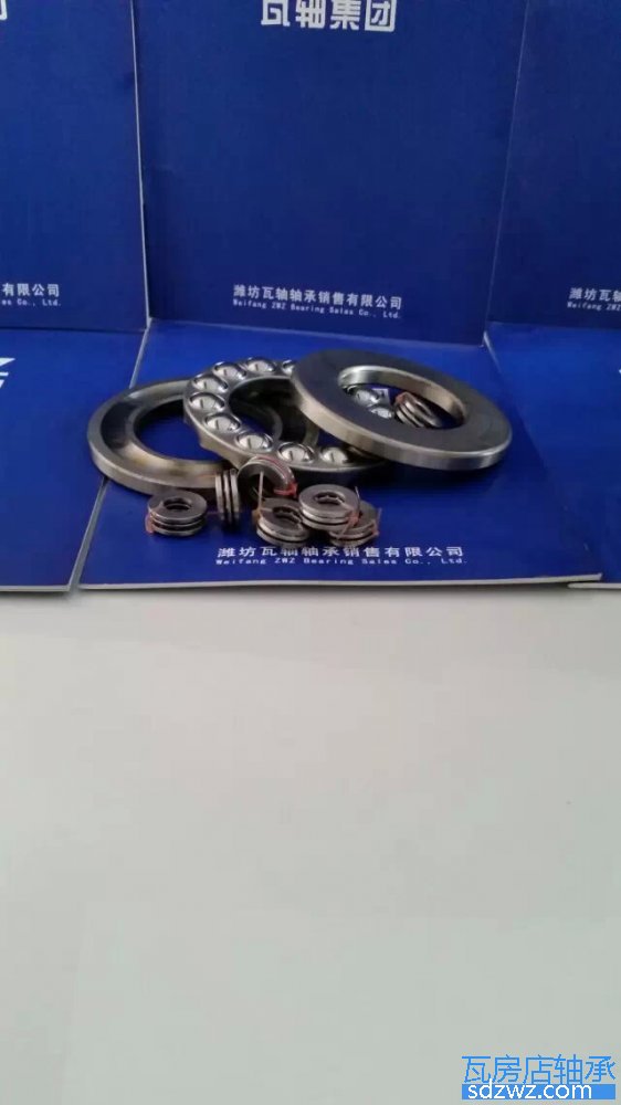 推力球軸承 51228推力球軸承