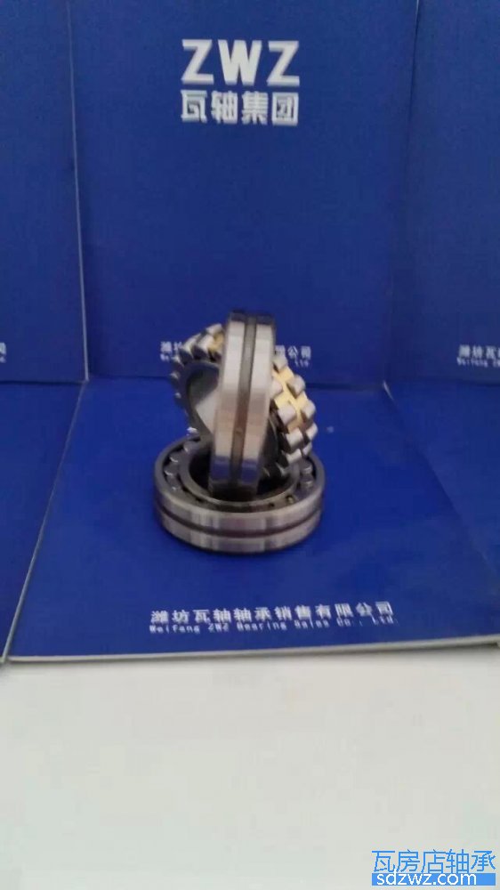 調心滾子軸承(CA) 22220CAKF3調心滾子軸承(CA)