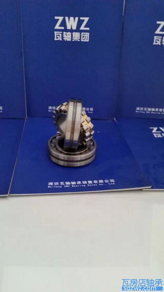 調(diào)心滾子軸承(CA) 23030CAF3調(diào)心滾子軸承(CA)